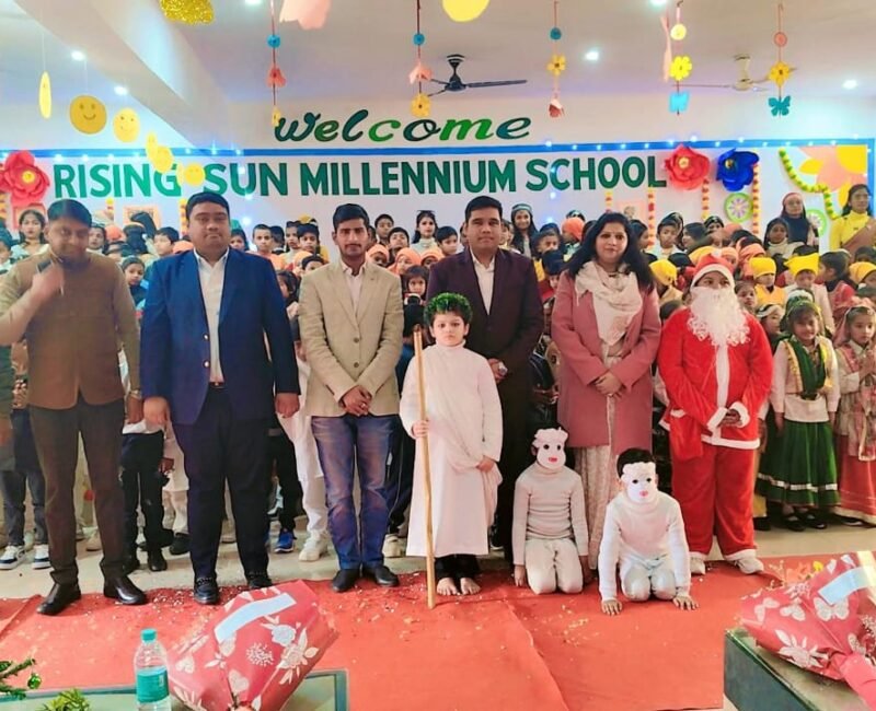 WhatsApp Image 2026-01-12 at 2.56.59 PM