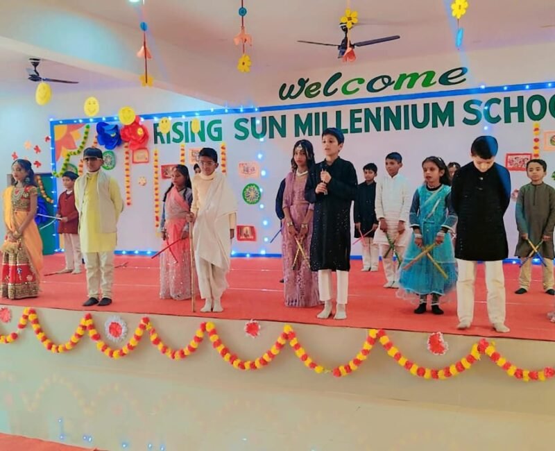 WhatsApp Image 2026-01-12 at 2.57.20 PM (3)