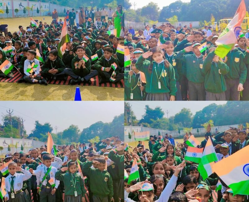 WhatsApp Image 2026-01-26 at 2.37.24 PM