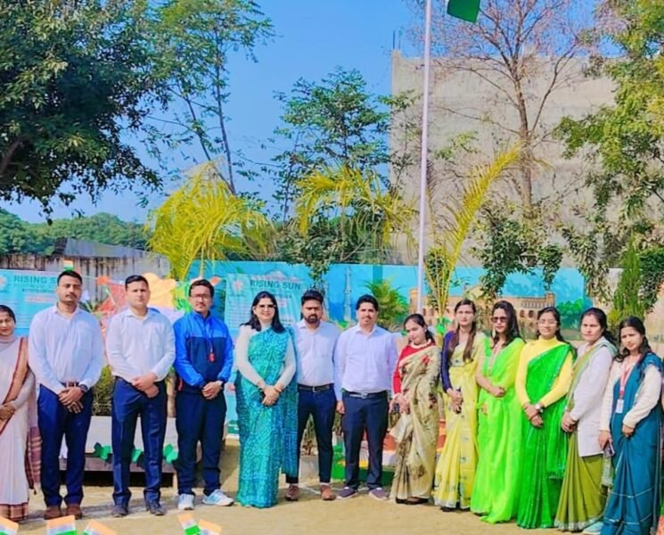 WhatsApp Image 2026-01-26 at 3.55.36 PM